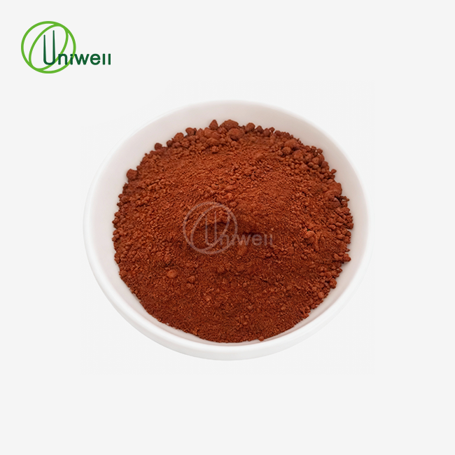 Pure Pine Bark Extract Powder